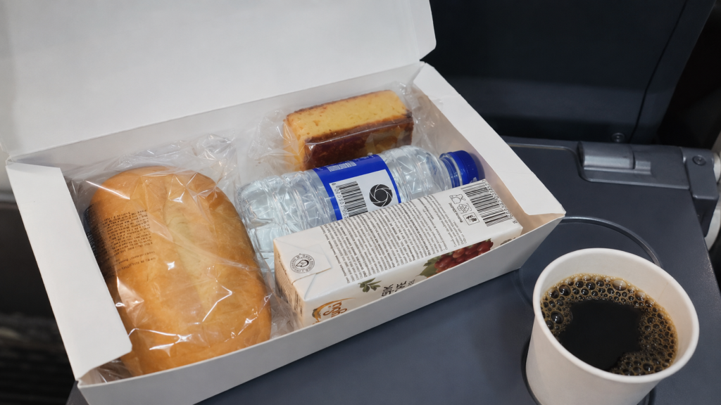 YHT-Business-Class-Ikram-Hizmeti